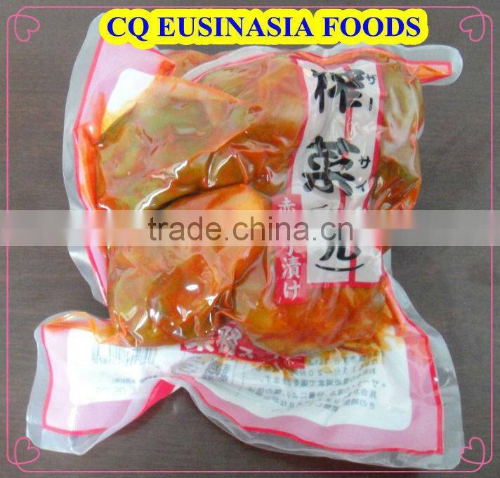 Chiese pickled mustard salty vegetable