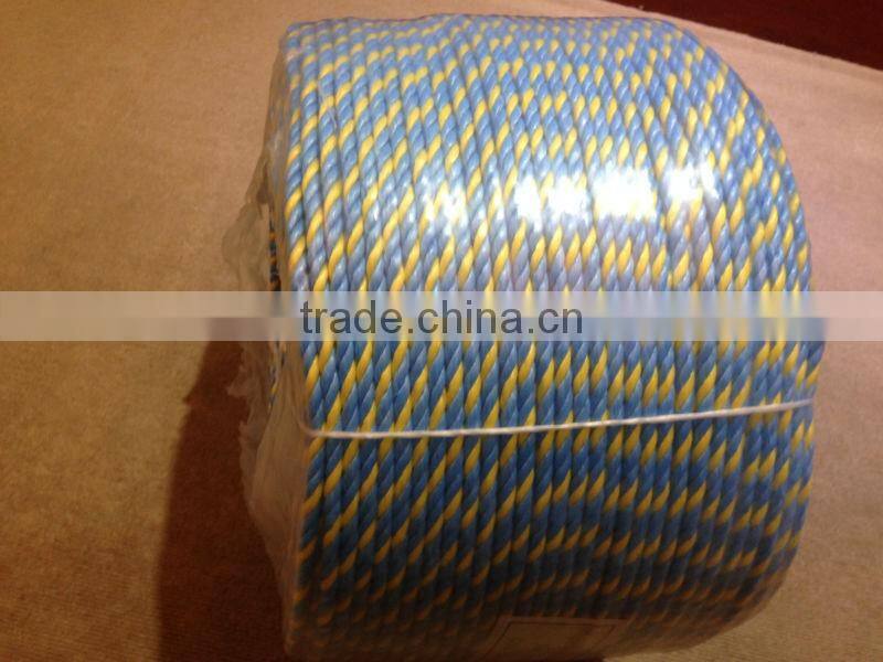 2mm polypropylene twisted rope