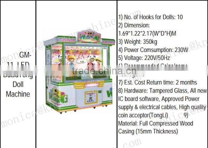 UFO luxury crane machine