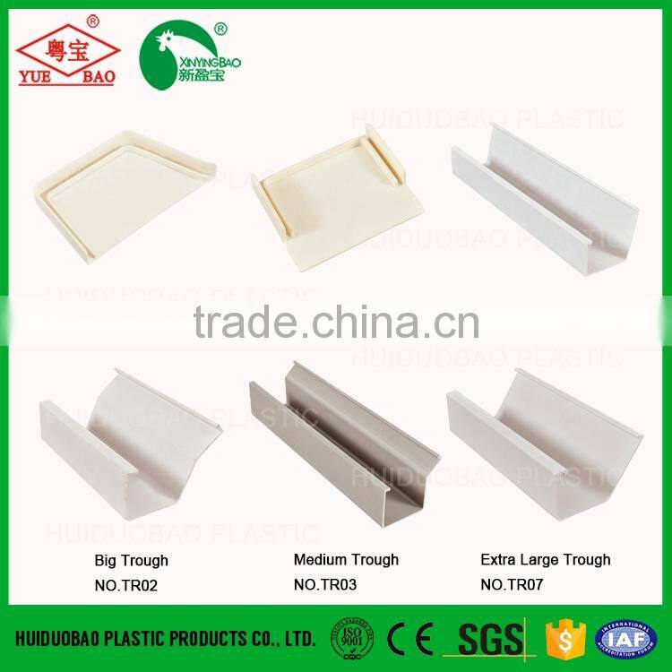 Good quality plastic extra large trough cover