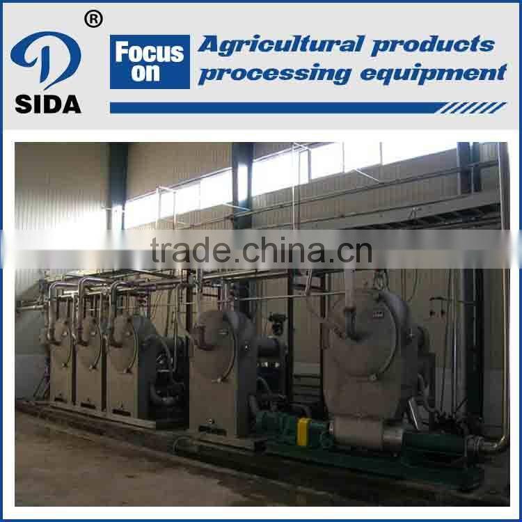 Top quality potato starch production line centrifuge sieve
