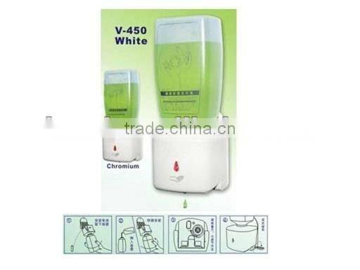 Automatic Sensor Liquid Soap/Lotion Dispenser/auto soap dispenser