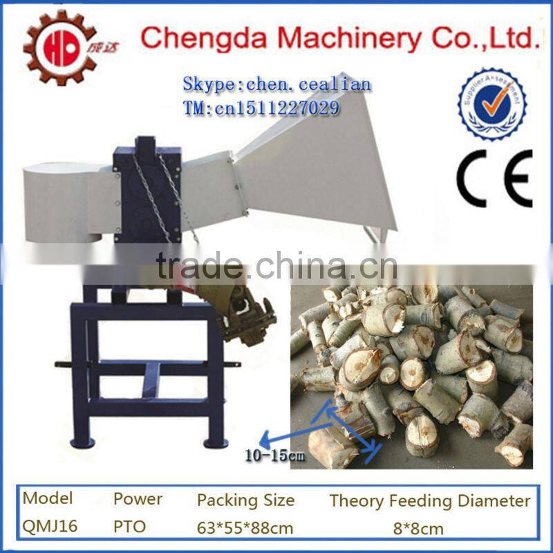 gasoline engine driving pine wood cutting machine