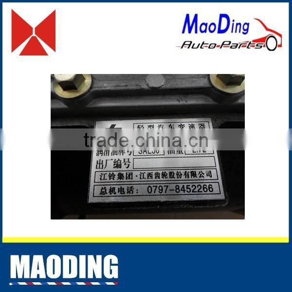 170100084 Planetary Gearbox for JMC