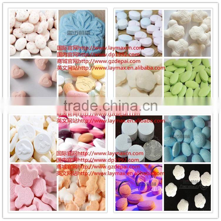 Mini bath salt blocks tablet press /Price for soap block making equipment