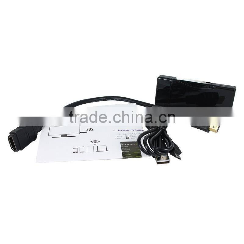 New products 2016 5G+2.4G dual wifi wireless with the screen push to send more than a treasure screen push HDMI wireless device