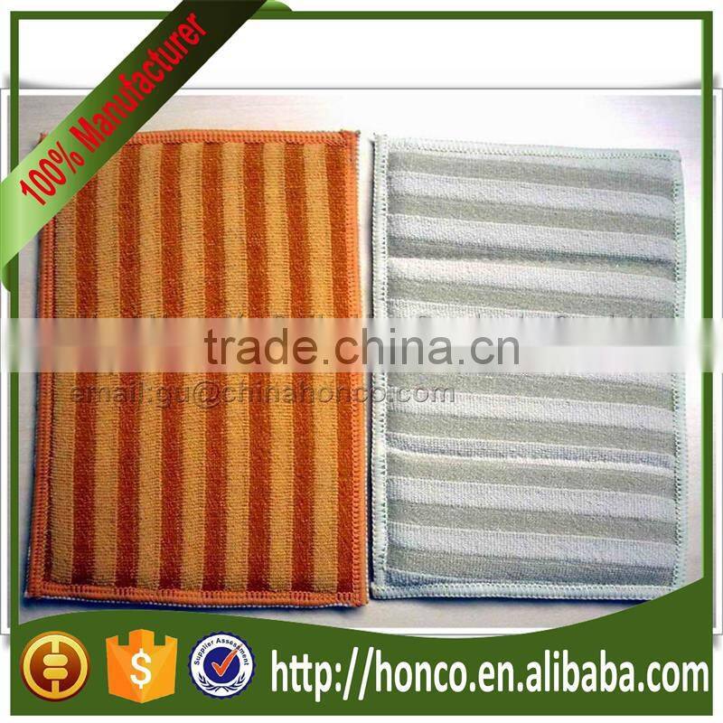 Microfiber Sponge Cloth with Scruber / 2 in 1 Microfiber Cloth