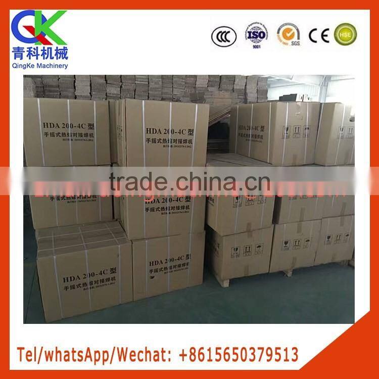 PE PP tube hot melting butt welder