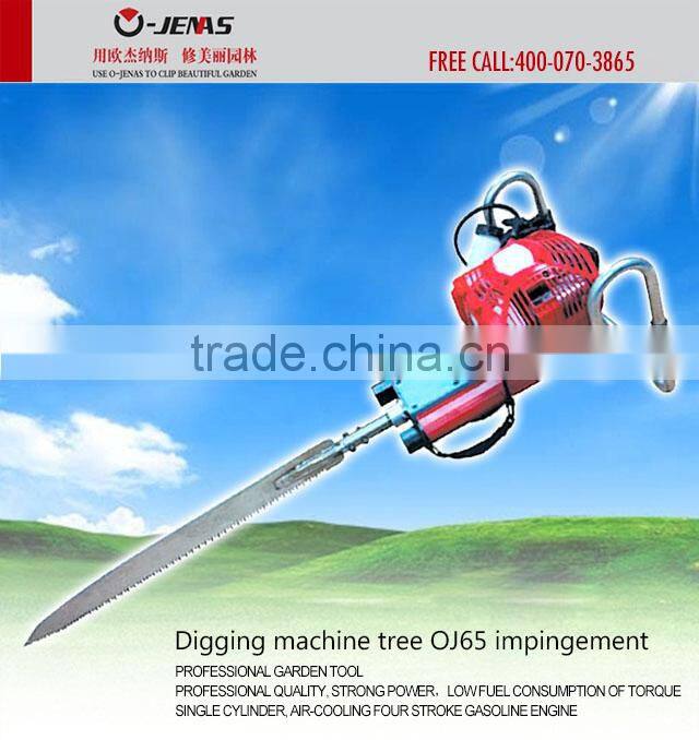 diamond tree planting digging machine