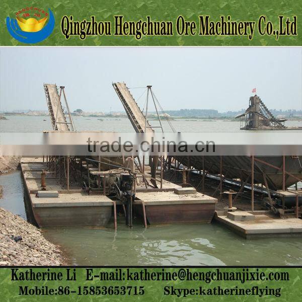 Self Propelled Pump Sand Transportation Barges
