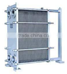 Stainless Steel Gasket type Plate Heat Exchanger price