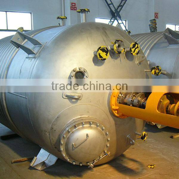 50L-5000L resin manufacturing plant