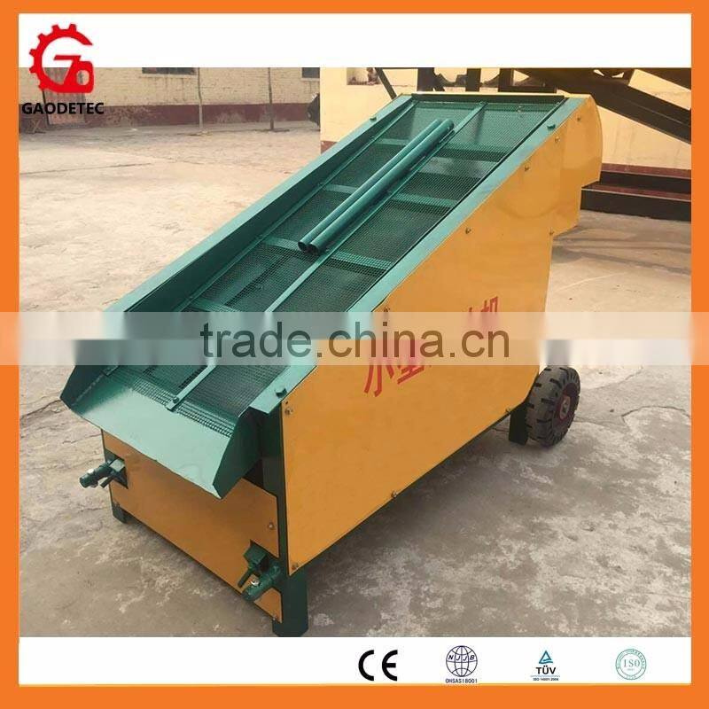 High Efficiency Small Vibrating Sand Screening Machine Manufacturers