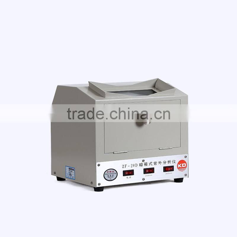 High Quality Energy-efficient Ultraviolet Analyzer