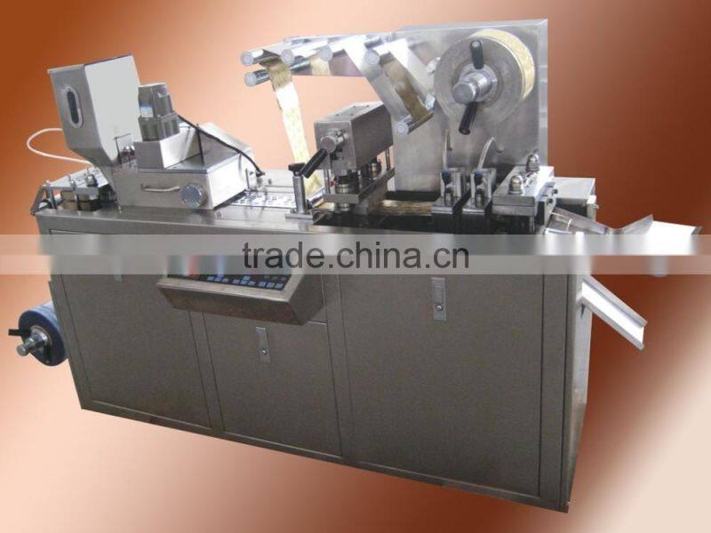 DPP-80 fully automatic aluminum&plastic blister packaging machine