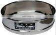 Test Sieve
