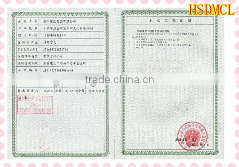 China steel prefab garage carport building for sale