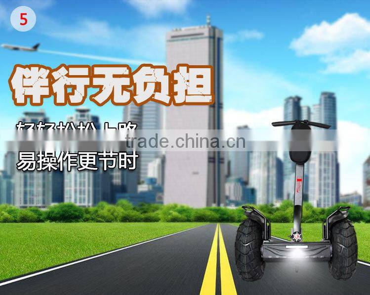 Leadway electric scooters import China (RM09D+ 11)