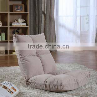 5 steps adjsutable sofa chair, furniture chairs