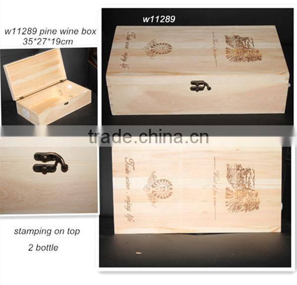 Natural unfinished decorative 2 bottle wooden wine gift box wholesale