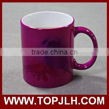 factory Wholesale New Colorful Sublimation White Mug Printable