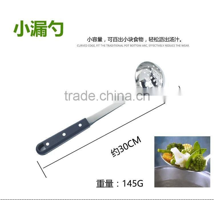 stainless steel kitchenware with plastic handle