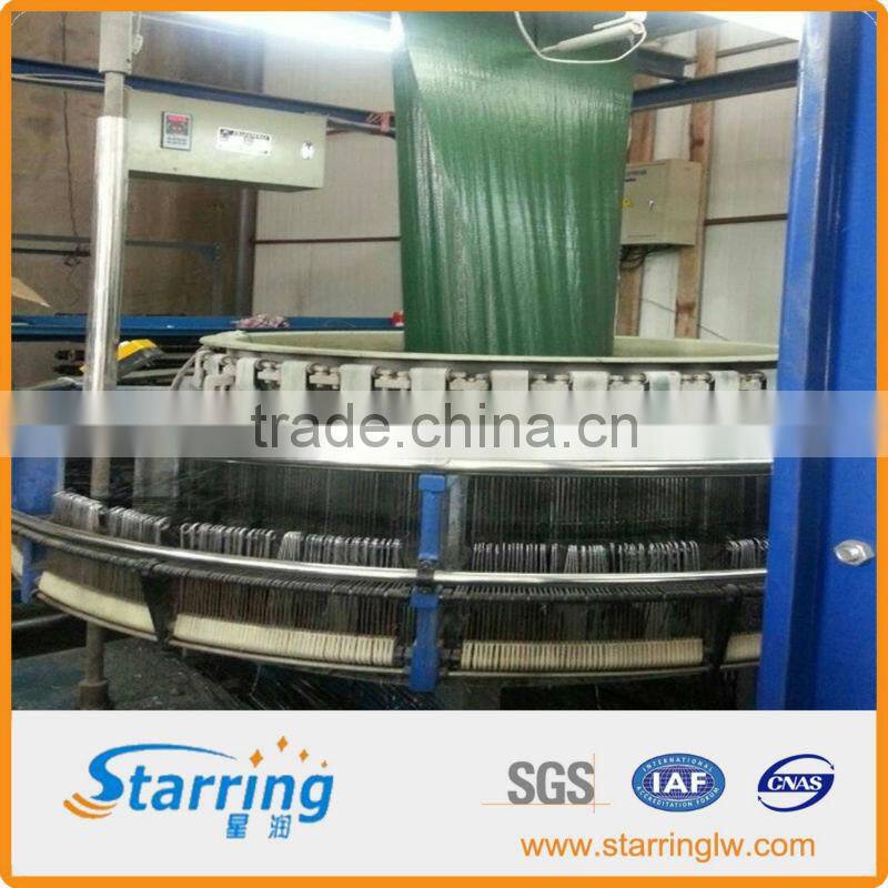 105g Woven Ground Cover/Landscape Fabric