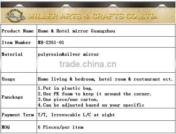 MH-2261-01 French style decorative antique gold mirror