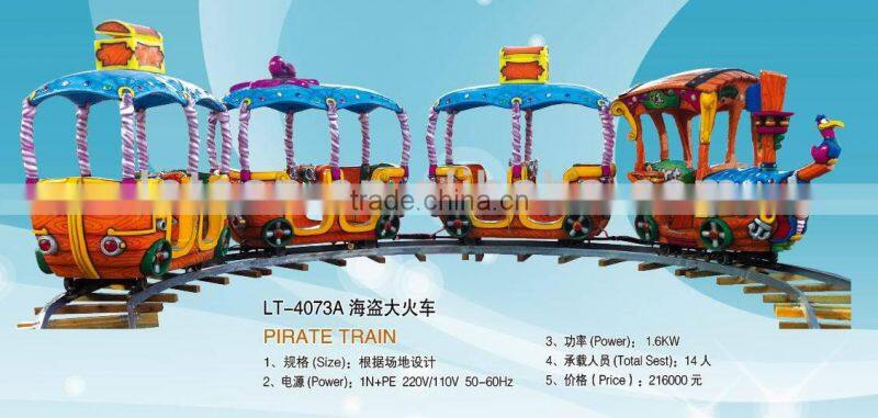 pedal electric train track toy