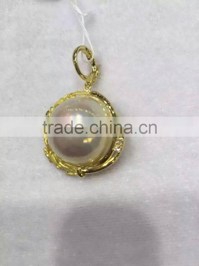 20-21mm seawater mabe Pearl earring