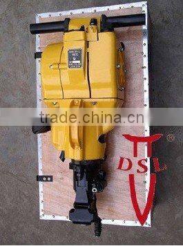 Durable Internal Combustion-YN27A rock drill tools