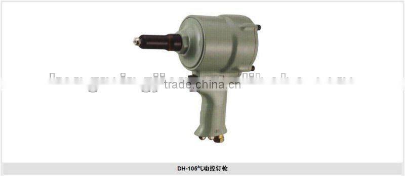 1/2'' super duty air impact wrench,impact wrench