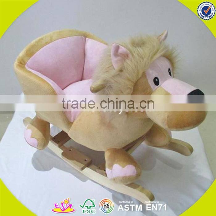 2017 New design sheep animal baby wooden rocking horse kit wholesale cheap kids wooden rocking horse kit with music W16D098