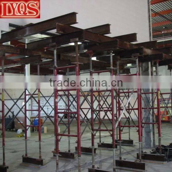 Factory Price Heavy Duty Shore H Frame Towers