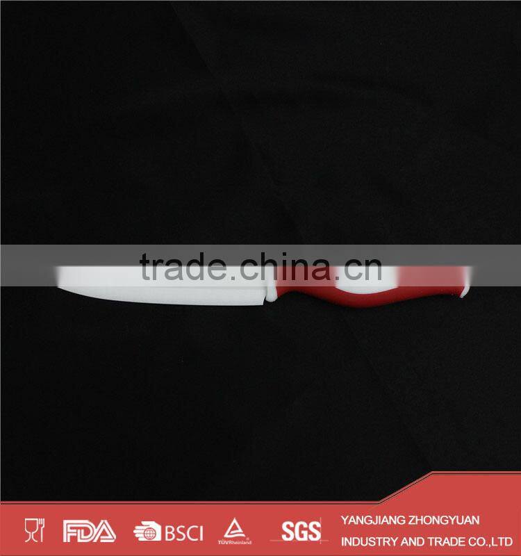 5 pcs set of ceramic kitchen knives set with acrylic knife block and peeler