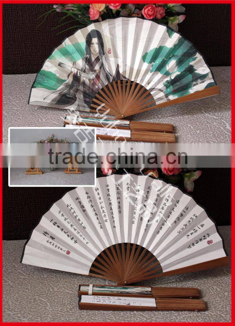 High quality Chinese bamboo fan