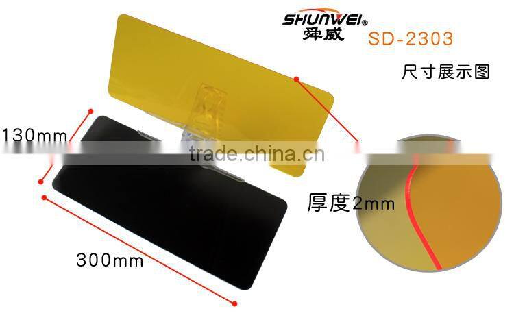 SD-2303 grey/gray designer car sunshade