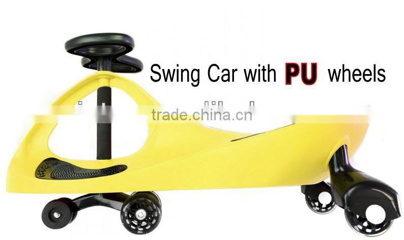 CE Swing Car Original Plasma Car in Korea