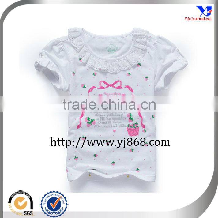 customize children t shirt