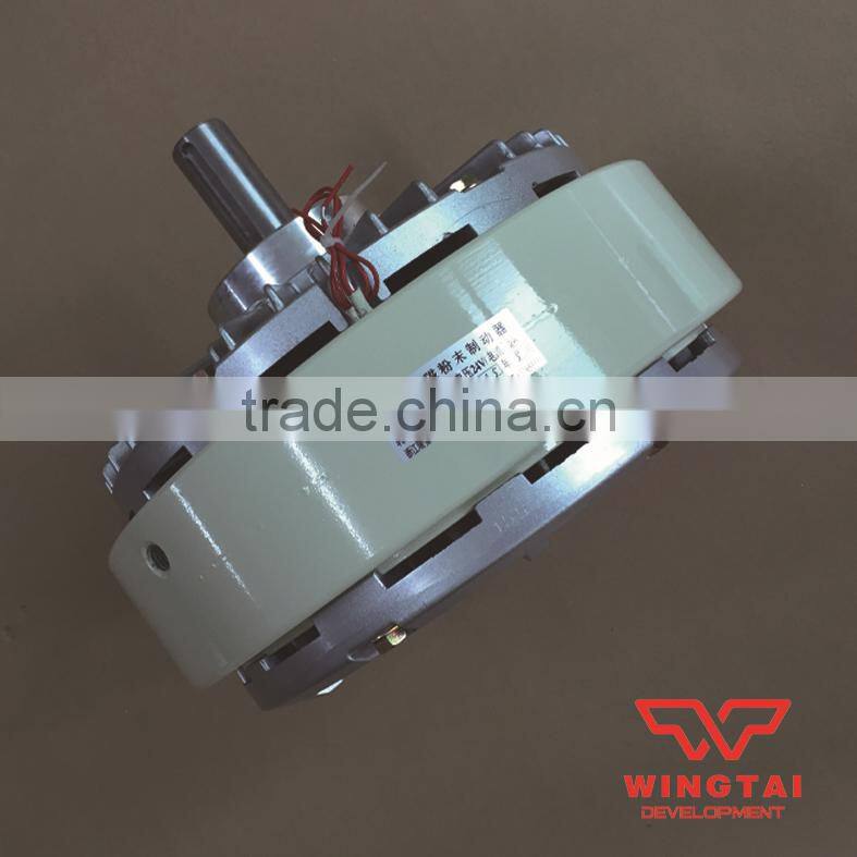 For Printing Machine FZ 100A-1 Brakes Clutch