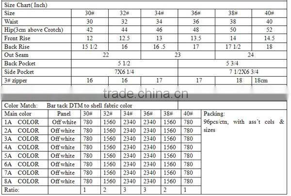 BU-090A overstock mens cheap running shorts