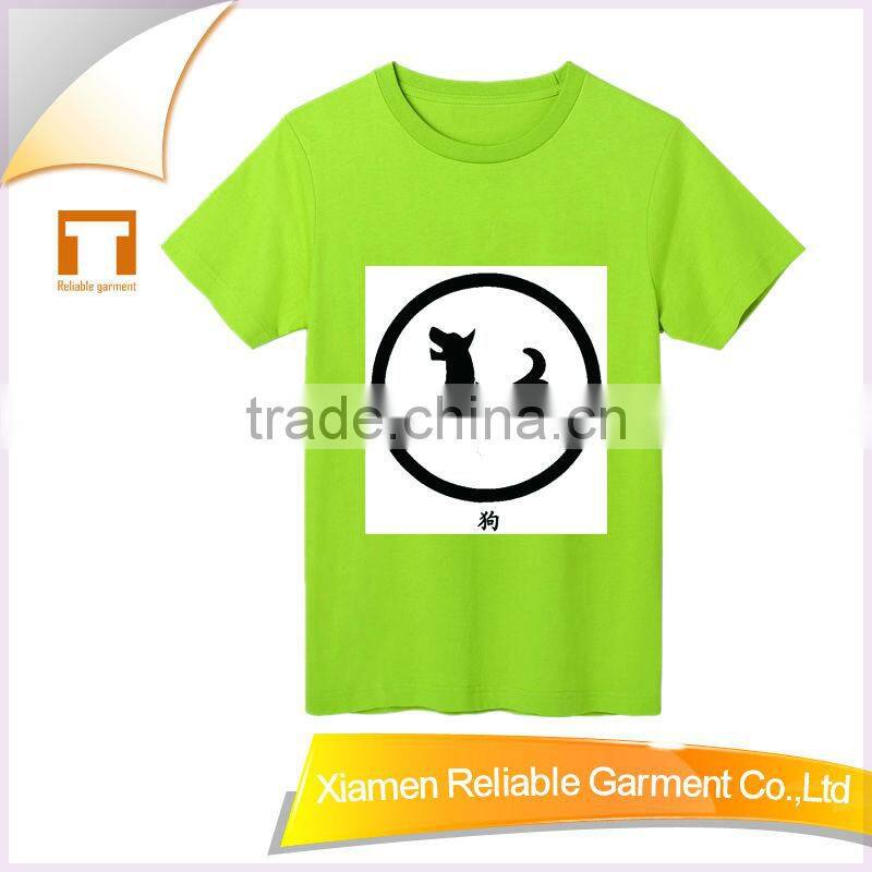 100% cotton wholesale kids tshirt 2016 animal pattern