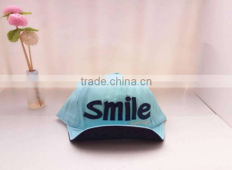 Brand new marjuana with high quality mz-104