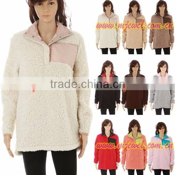 Monogrammable sherpa childrens pullover