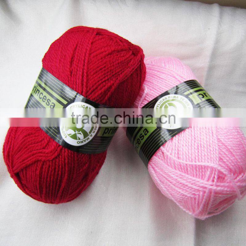 bamboo knitting yarn