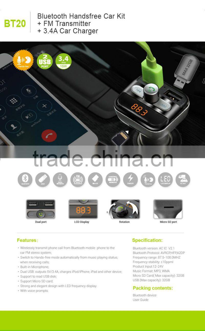 High quality fashionable music mini car bluetooth speaker