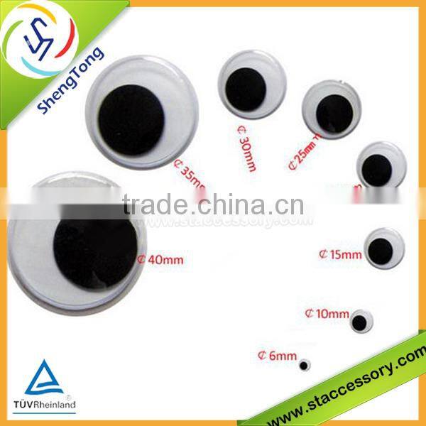 high quality eyes for doll/wiggle eyes/blinking doll eyes