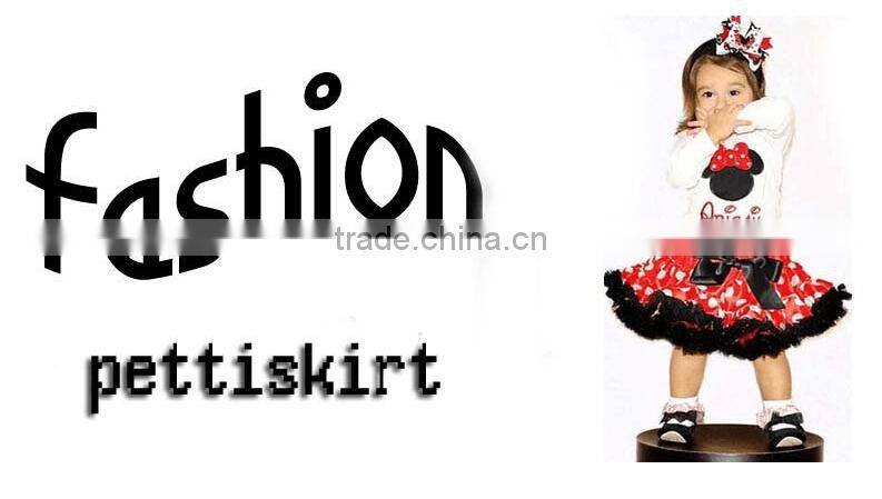 Light Purple Pettiskirt Baby/Infant Petti Skirt Petti Tutu Skirt