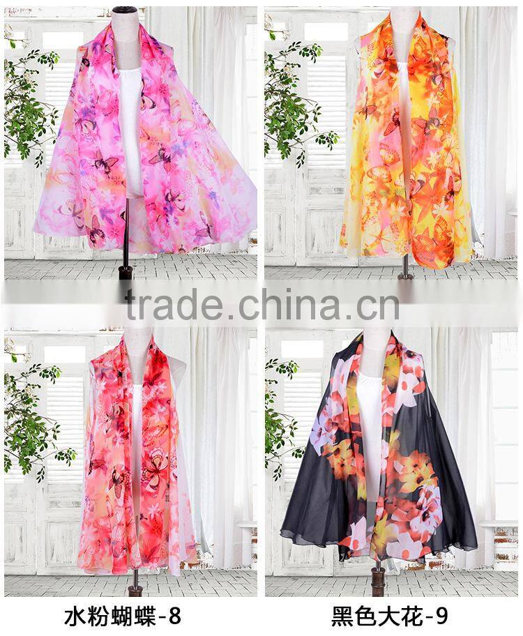 women summer sleeveless tops ladies plus size print floral kimono sexy S63034