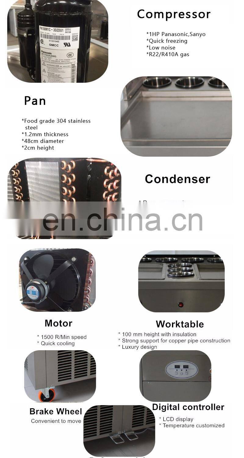 good price single flat pan fried ice cream cold plate machine